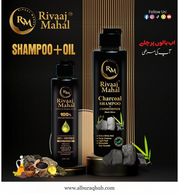 Rivaaj Mahal  Hair Oil + Organic Shampoo [Hot Deal🔥]